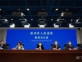 郑州一中爆料新闻事件最新,揭秘校园事件背后的真相与反思