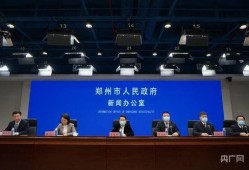 郑州一中爆料新闻事件最新,揭秘校园事件背后的真相与反思