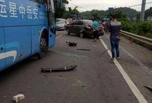 今日头条最新爆料车祸,惊心动魄！最新车祸现场曝光，事故原因令人震惊