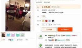 小颖爆料视频大全最新网站,最新网站大揭秘