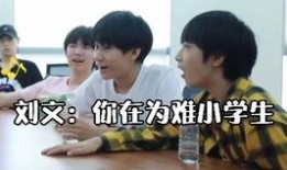 朱志鑫最新爆料,揭秘娱乐圈惊人内幕！