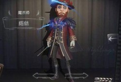 第五人格最新爆料苏杰伦,苏杰伦全新角色揭秘，神秘背景引玩家热议