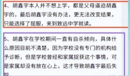 致远最新爆料消息,揭秘行业变革背后的秘密与机遇