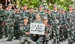 吃鸡最新军训抽奖爆料,神秘抽奖爆料来袭！