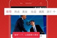 北京徒弟爆料视频最新一期,最新一期内容大揭秘