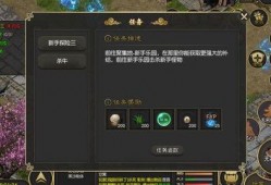 千年高爆版最新爆料,神秘势力崛起，传奇冒险再启航！