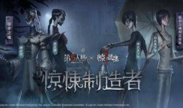 第五人格最新爆料苏杰伦,苏杰伦全新角色揭秘，神秘背景引玩家热议