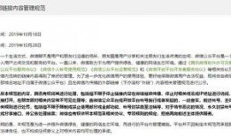 诈骗最新爆料新闻内容,网络陷阱层出不穷，受害者警惕！